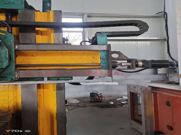 數控立車維修機械改造